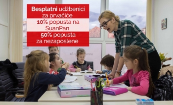 Počinje upisni rok u Cerovcu!